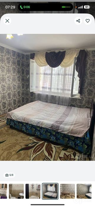 Сдаётся 1 ком кв в Чирчике 2 этаж в тройцки не долеко от дороги