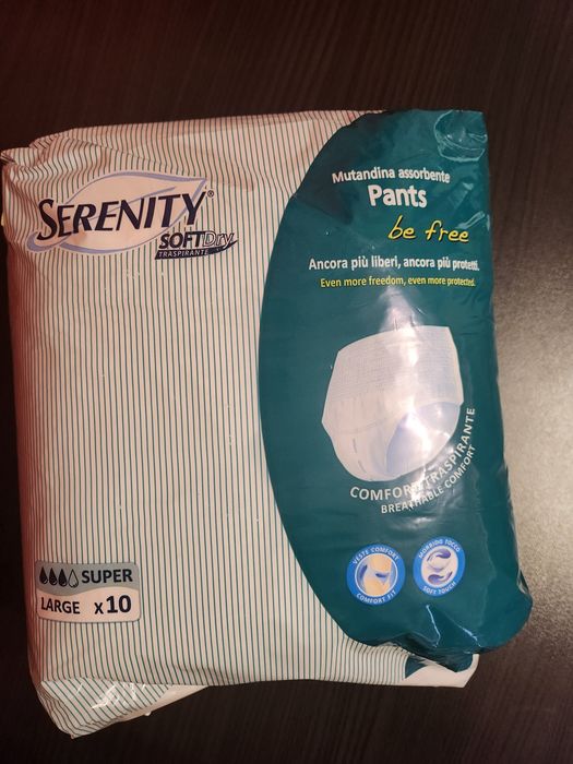 Памперси за възрастни