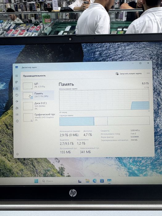 Hp i3-1315U 8/512 15.6 FHD