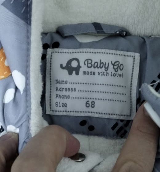 Комбинезон детский