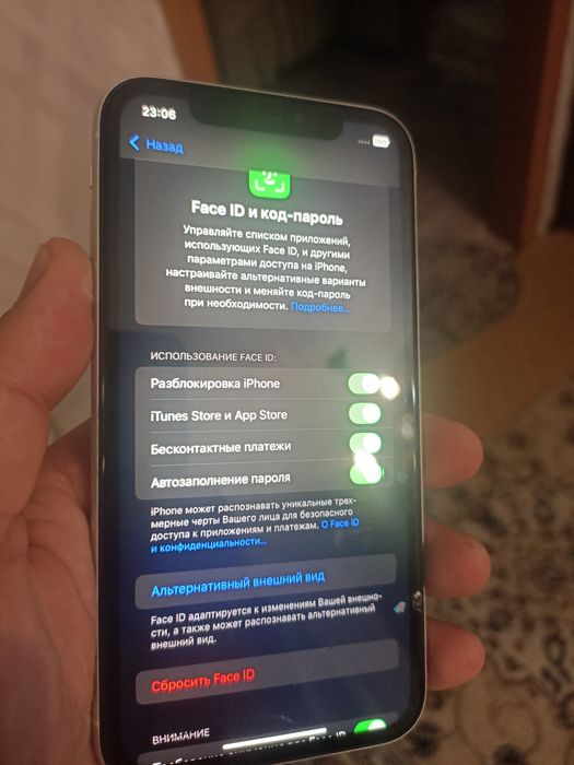 Продам Iphone 11 64gb