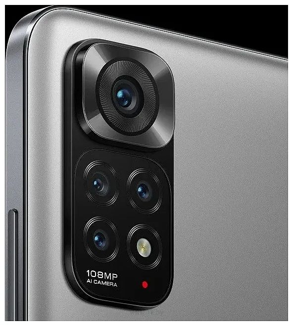 обмен Xiaomi Redmi Note 11S