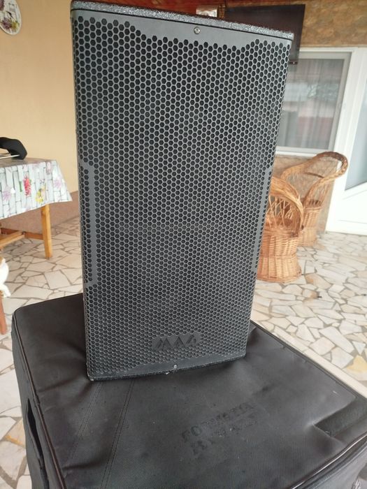 Vând Boxe mag MD 402 500wRMS