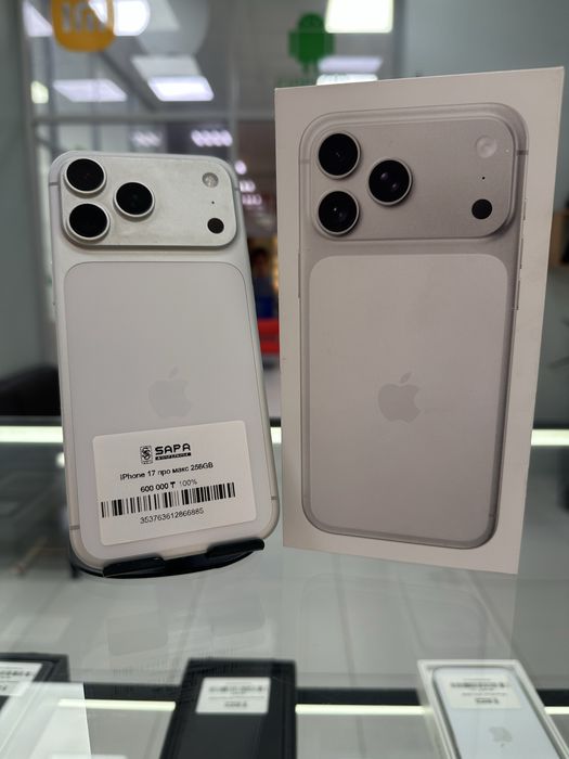 iphone 17 pro max 256gb white