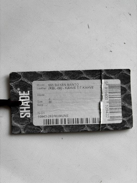 Продается дубленка НОВАЯ