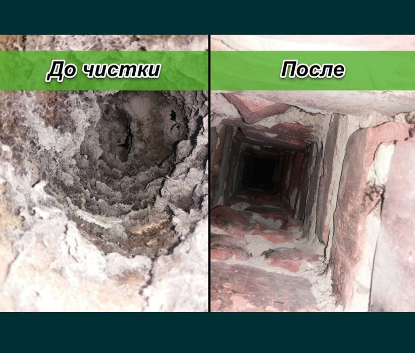 Чистка вентиляции Алматы