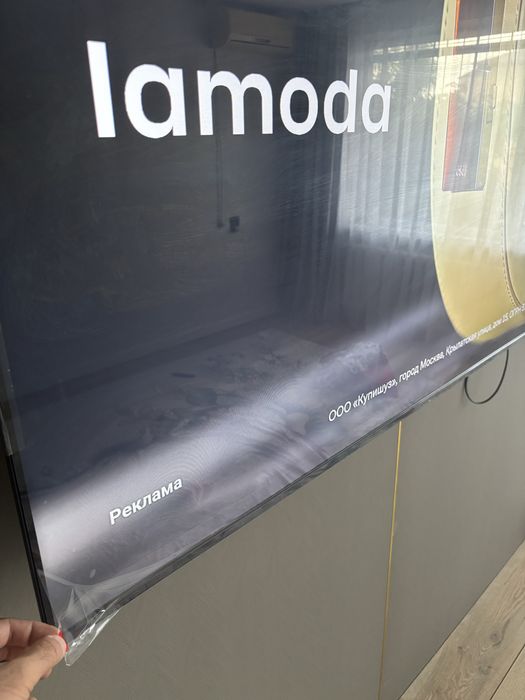 QLED Samaung хорошем катчестве