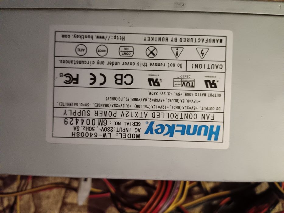 Блока питания 400W HuntKey LW-6400H
