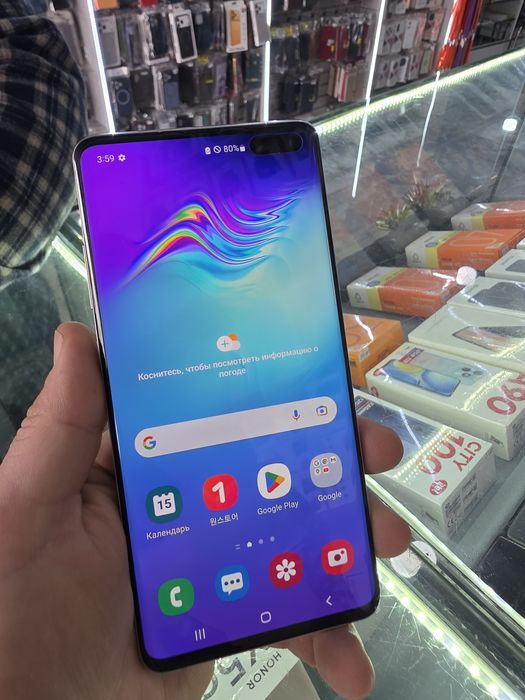 Samsung s10 5g  12 256gb