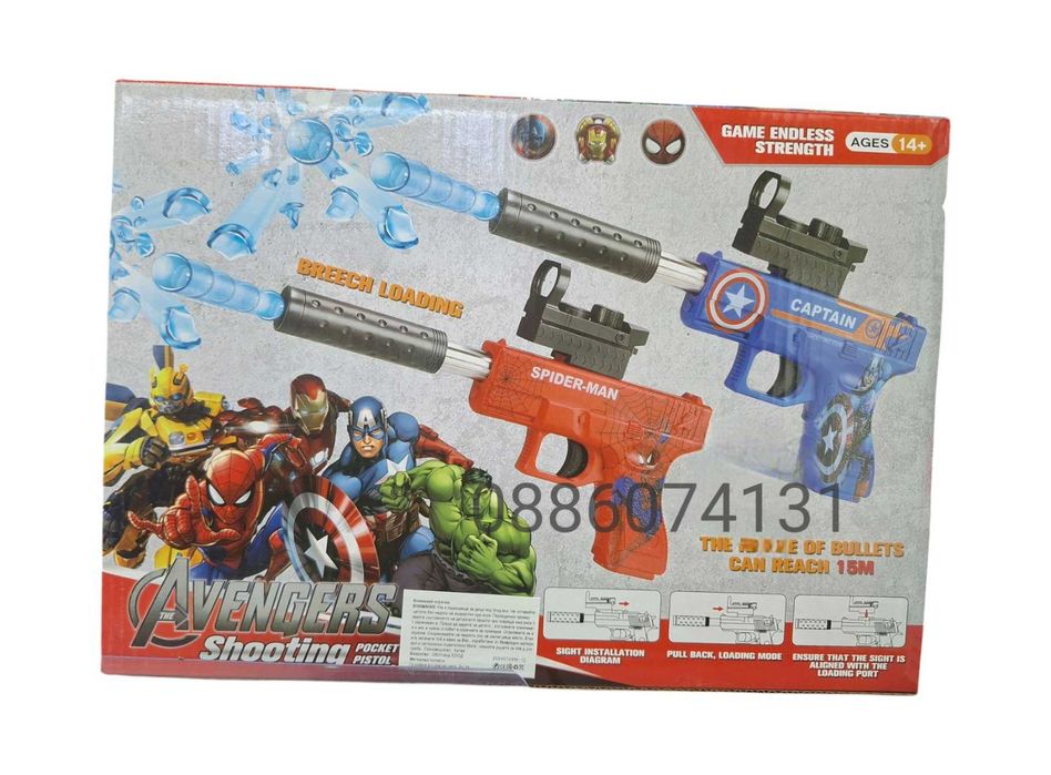 Детски пистолет за сапунени балони Спайдърмен/Капитан Америка с мишена