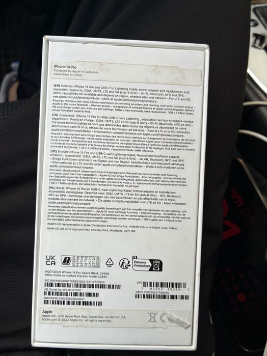 Кутия за IPhone 14 Pro