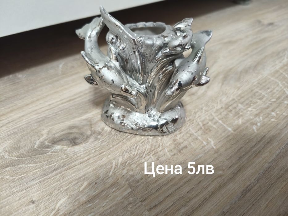 Керамична   ваза