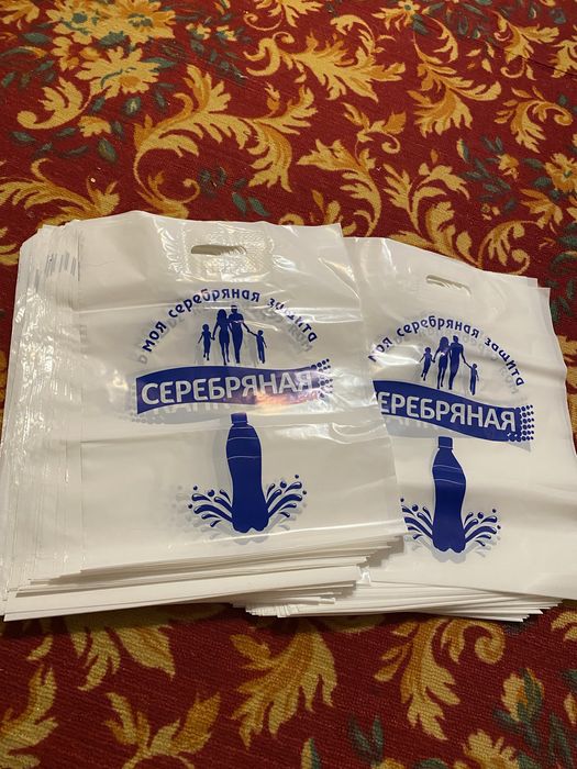 Продам пакеты для магазинов