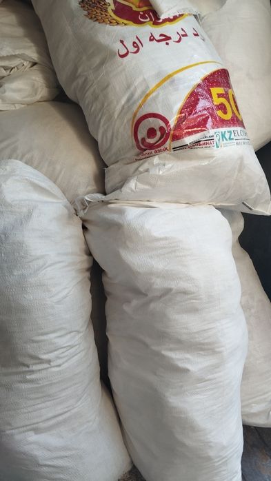 МЕШКИ оптом по 45 тенге