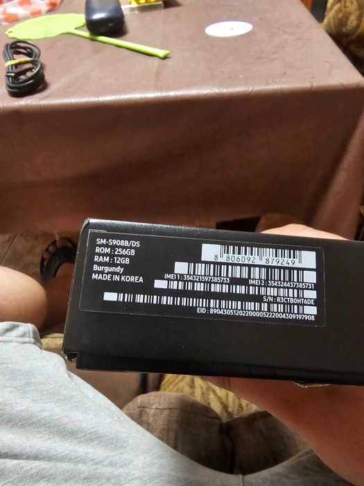 Samsung S22 Ultra 256GB
