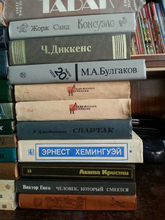 Продаю исторические книги