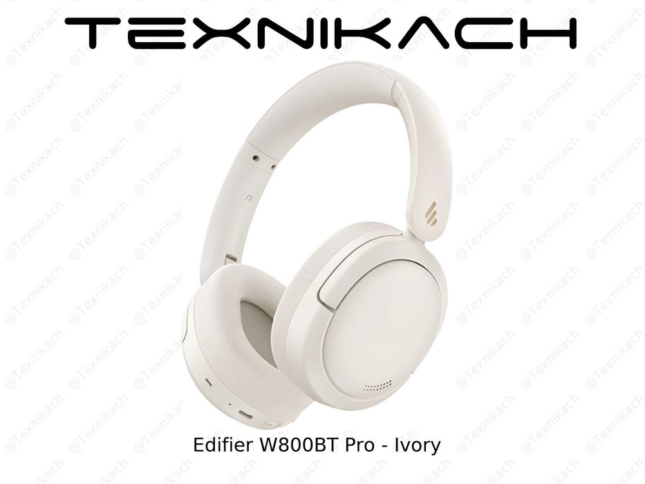 Новый • Edifier W800BT Pro • Доставка