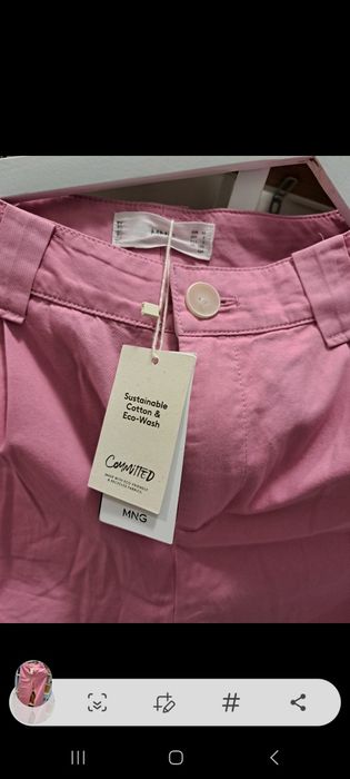 Дамски панталон Mango