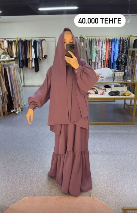 Продам платья новые с платком