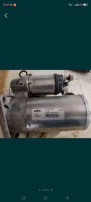 Стартер на ваз      .