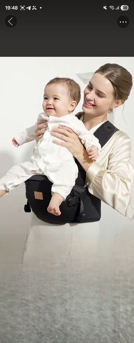 Эргорюкзак хипсит, с люлькой переноской от Bebear