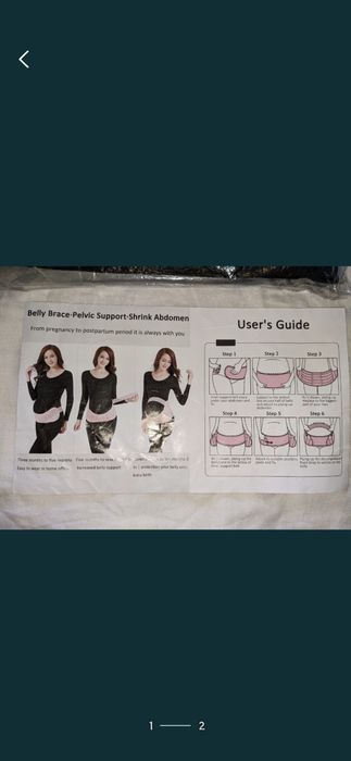 Новый бандаж дородовой чёрный