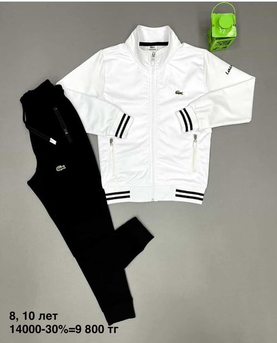 Детские вещи со скидкой