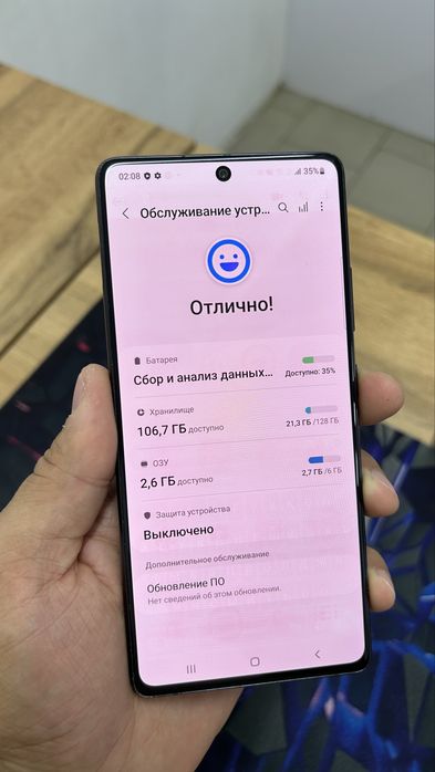 Продам Samsung S10 lite / 128 Gb