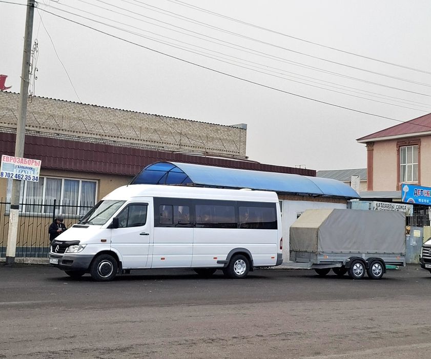 Заказ спринтер 10, 22 место