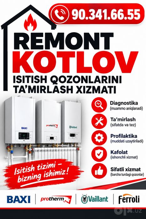 Ремонт газовых колонок газовых котлов katyol remont 
рeмонтре