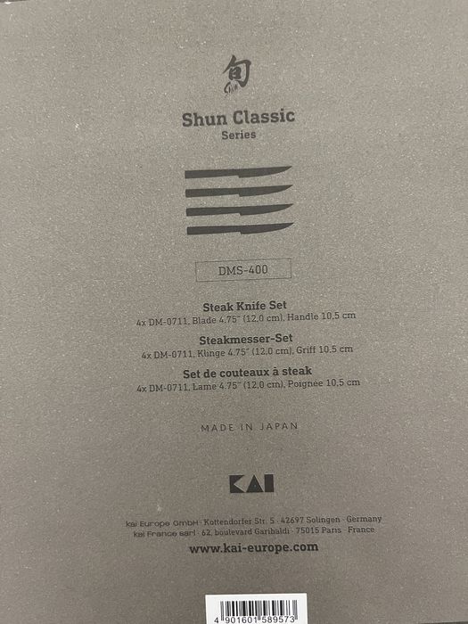 Cutite bucatar japoneze Shun, Kasumi !