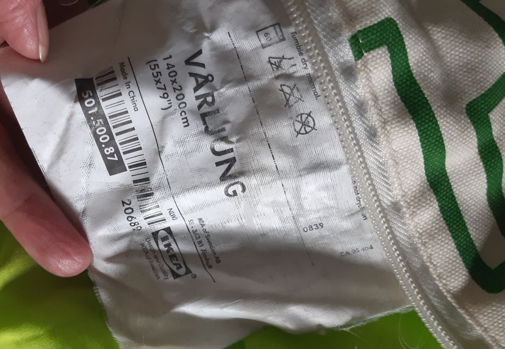 Одеяло подушка IKEA