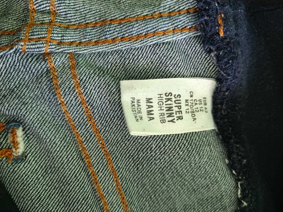 Дънки за бременни