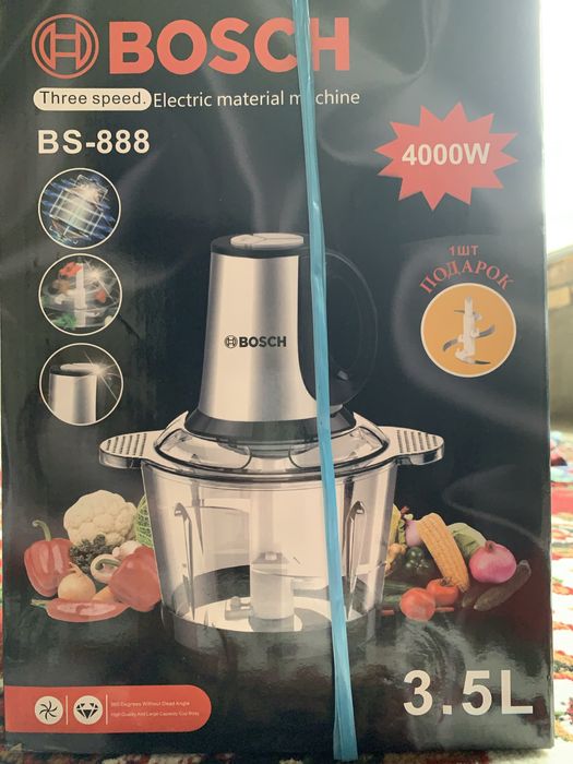 Bosch yangi sotiladi