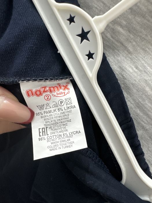 Продам детскую двойку