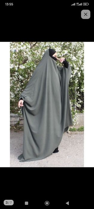 Новая Издаль из манго