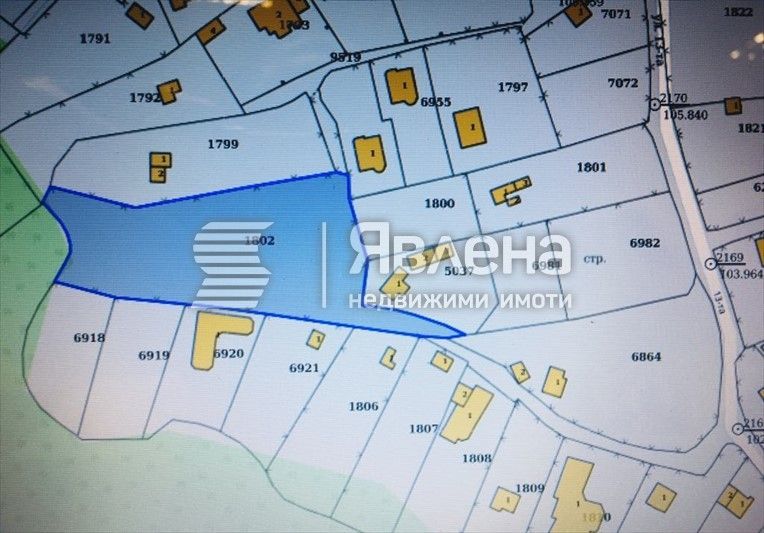 Панорамен парцел!