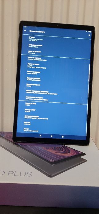 Таблет LENOVO Tab M10 FHD+ 2ND ZA5V0183BG 10.3 ", 64 GB, RAM 4 GB, 4G