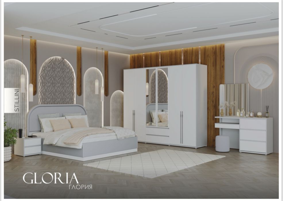 Спальный гарнитур