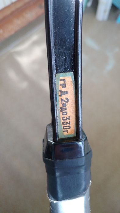 Ракетка 1 шт.для большого тенниса