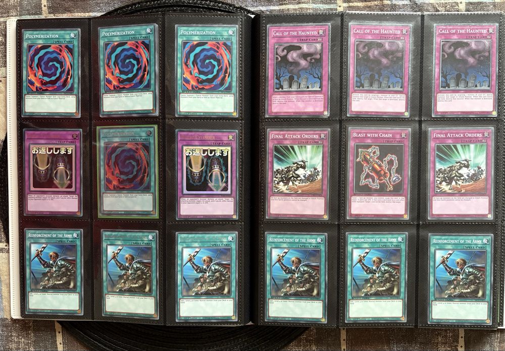YuGiOh Goat Format Карти