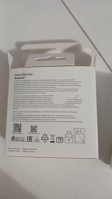Samsung Galaxy Buds Core