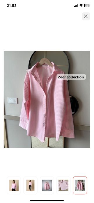 Рубашка Л размер