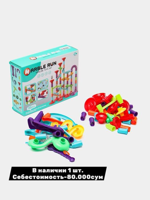 Оптом! Ликвидация склада детских игрушек по себестоимости