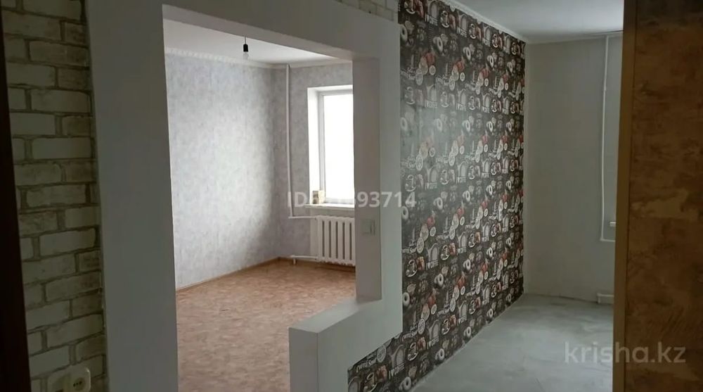 Обменяю две квартиры на дом.