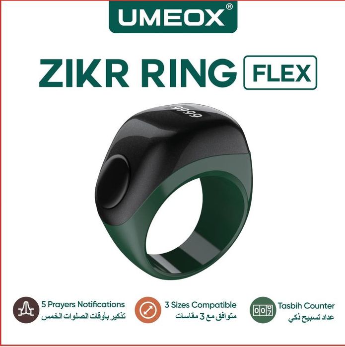 ZIKR ring original metali