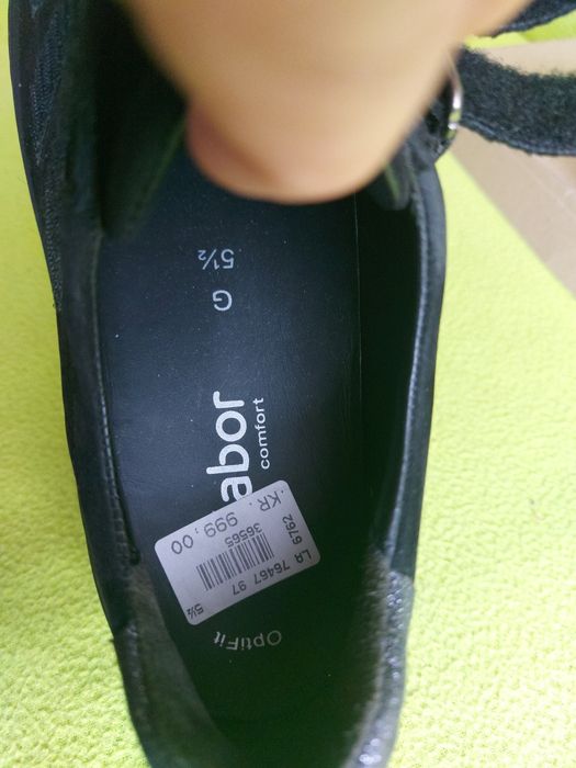 Gabor-40н-НОВО-Оригинални