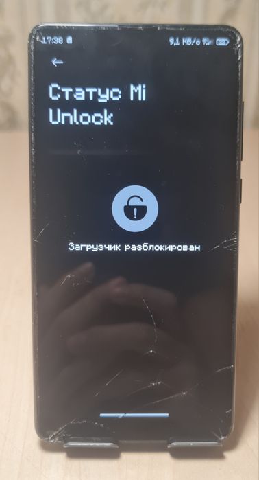 Xiaomi Mi Mix 2S и Redmi 4X