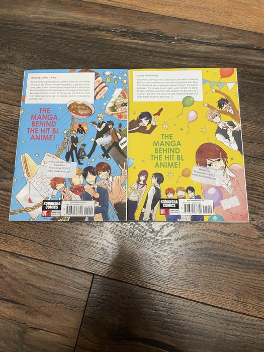 BL манга Hitorijime my hero