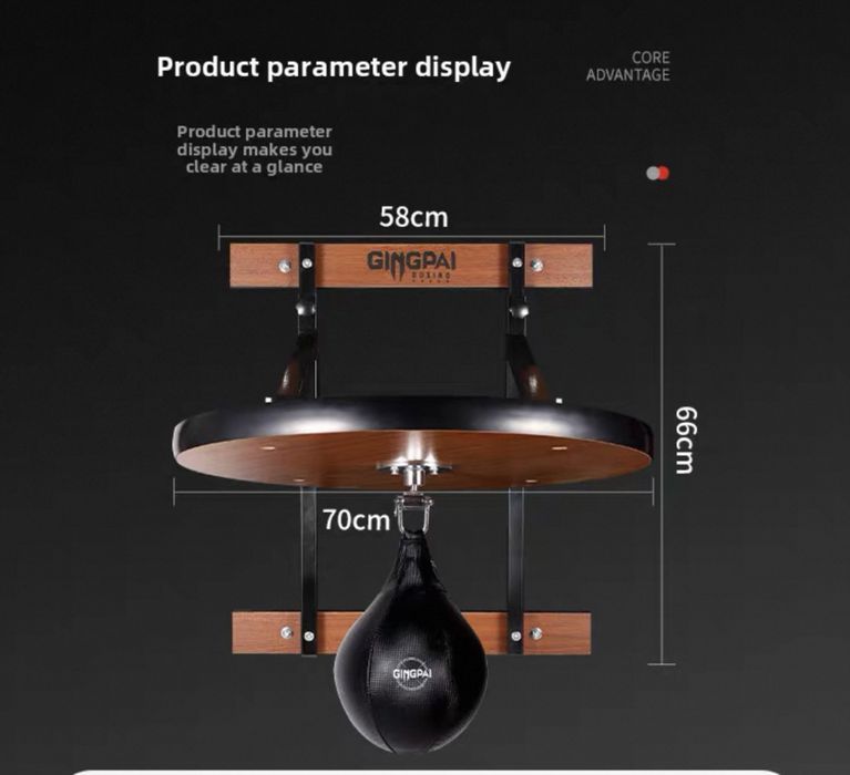 Пневмогруша  груша на регулироемой платформе GINGPAI